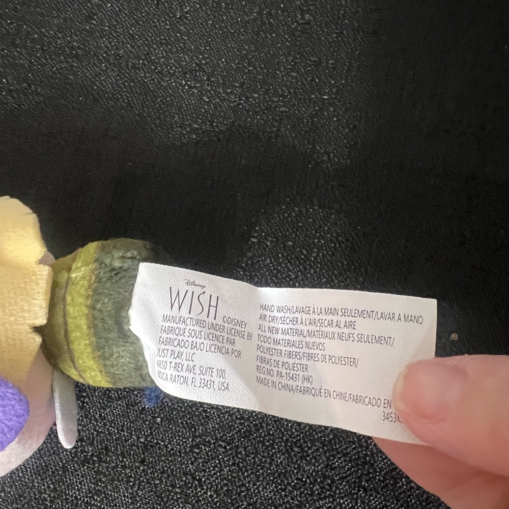 2023 Disney Dario from Wish Movie, Mystery Capsule Mini Collectible Plush Toy - Picture 3 of 6